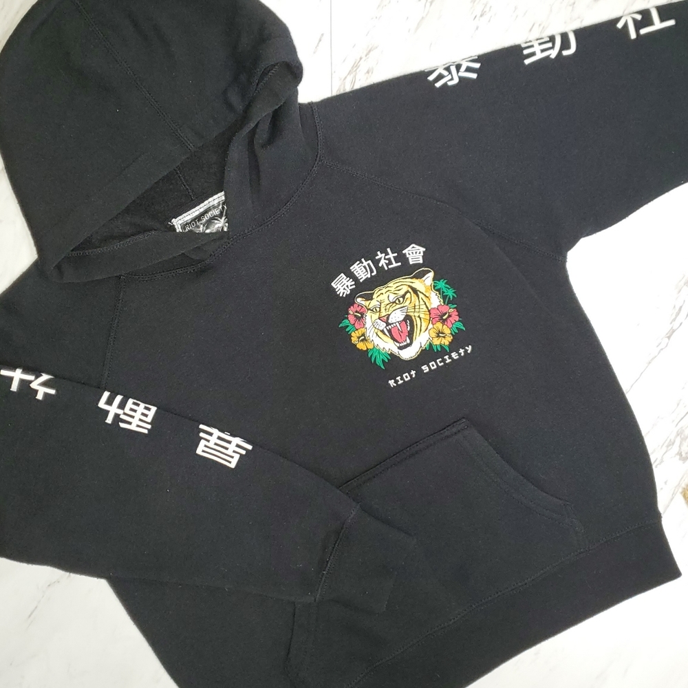 Boys Riot Society